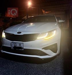 کیا ئۆپتیما